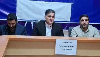 سال ۱۴۰۵، سال تغییر در رویکردهای مدیریتی و تمرکز بر سفره مردم است / لزوم جسارت مدیران در پیگیری حق شهرستان از مرکز استان