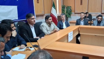 گزارش تصویری از اولین نشست شورای اداری شهرستان پاوه