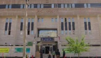 درخشش دادگستری پاوه در سطح استان کرمانشاه؛ کسب رتبه دوم در «الگوی تعالی دادگستری»