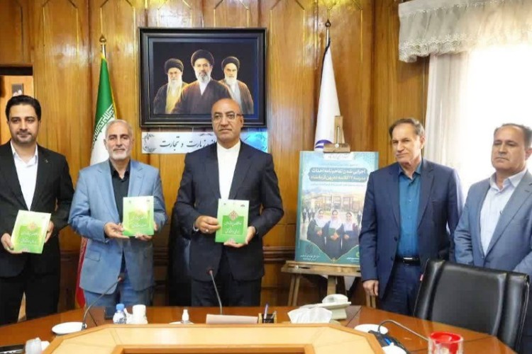 مشارکت ۱۰ میلیاردی بانک قرض‌الحسنه مهر ایران استان کرمانشاه در احداث مدرسه ۱۲ کلاسه