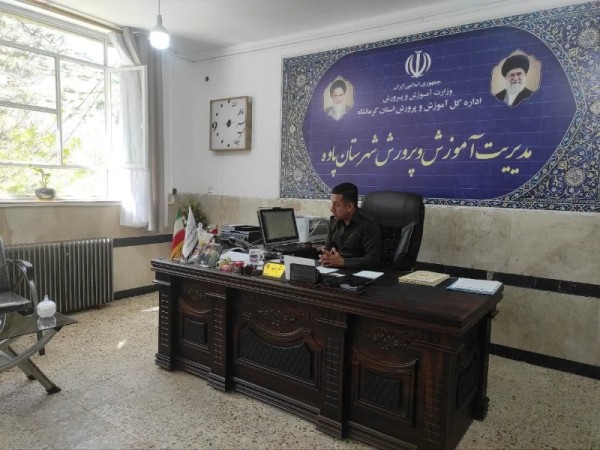 سرمایه‌گذاری ۱۱۰ میلیارد تومانی در نوسازی مدارس و ورود به دنیای هوش مصنوعی