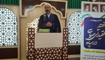 اقتدار امروز ما ثمره پیوند «عقیده و عمل» است / هدف جبهه مقاومت رسیدن به مختصات «پسا احزاب» و بازدارندگی کامل است