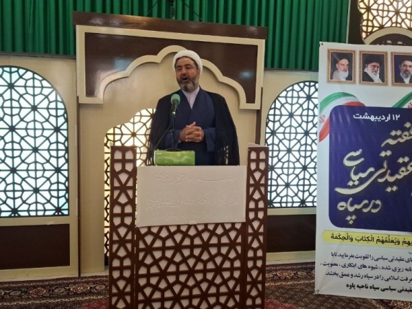 اقتدار امروز ما ثمره پیوند «عقیده و عمل» است / هدف جبهه مقاومت رسیدن به مختصات «پسا احزاب» و بازدارندگی کامل است