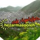 هشدار درباره جعل نام رسانه «هزارماسوله» در پیام‌رسان بله