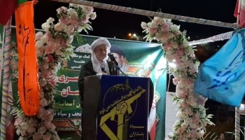 شکست تجاوز دشمن نتیجه استقامت ملت و نیروهای مسلح بود / ازدواج جوانان، در شرایط جنگی، پیام حیات به دنیاست