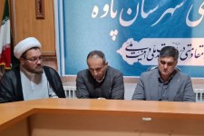 تقابل با نظام سلطه در اشکال جدید ادامه دارد/دفاع مقدس تجلی ایستادگی ایران در برابر ائتلافی جهانی بود