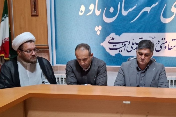 تقابل با نظام سلطه در اشکال جدید ادامه دارد/دفاع مقدس تجلی ایستادگی ایران در برابر ائتلافی جهانی بود
