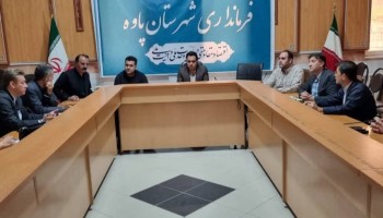 تخصیص ۶ تن آرد ترمیمی به نانوایی‌های پاوه بر اساس عملکرد و رضایت‌مندی مشتریان