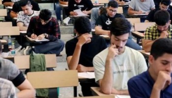 اعلام جزئیات برگزاری امتحانات در تمام پایه‌های تحصیلی