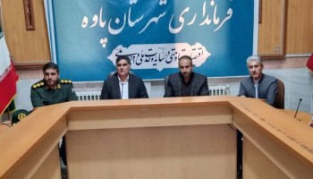مراسم استانی گرامیداشت شهدای ۱۱ خرداد باینگان برگزار می شود