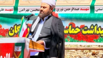 حماسه شهدای یازدهم خرداد نماد ایثار و وفاداری مردم منطقه به انقلاب اسلامی است / حمایت‌های ماموستا قادری زمینه‌ساز پیشرفت پروژه جاده دکل باینگان شد