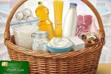قیمت اقلام اصلی کالابرگ 19/1 افزایش یافت