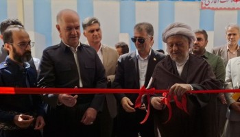 افتتاح مرکز جامع سلامت شماره ۲ شبکه بهداشت و درمان پاوه