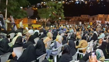 برگزاری مراسم گرامیداشت سالروز شهادت سردار سلامی