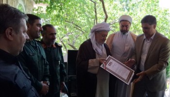 تقدیر از 46 سال مجاهدت ماموستا قادری در مسیر وحدت و همدلی