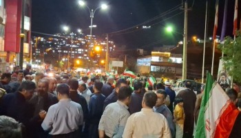 گزارش تصویری پایداری مردم ولایت مدار پاوه در ۱۰۵ مین شب متوالی