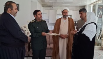 دیدار با خانواده معظم شهدا در پاوه