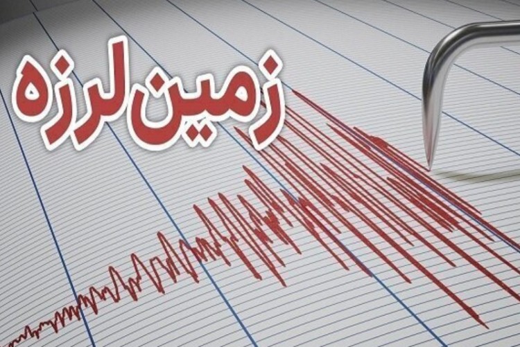 وقوع زلزله ۳.۱ ریشتری در «روانسر» کرمانشاه