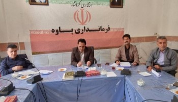 پایان سردرگمی مرزنشینان پاوه؛ فرآیند ثبت کارت‌های مرزنشینی نظام‌مند شد