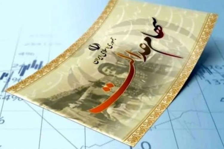 آزادسازی سهام عدالت کلید می‌خورد