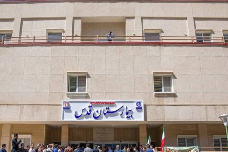 کمک 400 میلیون تومانی بحساب مهربانی موسسه خیریه بیمارستان قدس پاوه