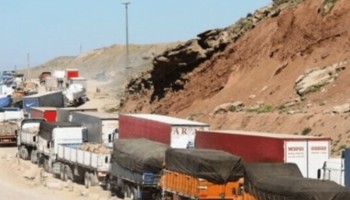 بررسی نظام مند شدن فرآیند ثبت کارت های مرزنشینی پاوه؛ در گفتوگو با آرمان فرتاش