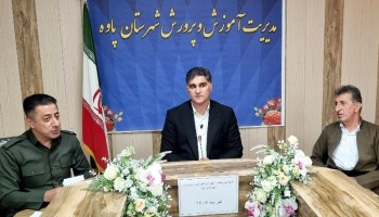 از برگزاری الکترونیکی امتحانات تا توسعه مدارس و پرداخت ۱۲ میلیارد تومان تسهیلات به فرهنگیان