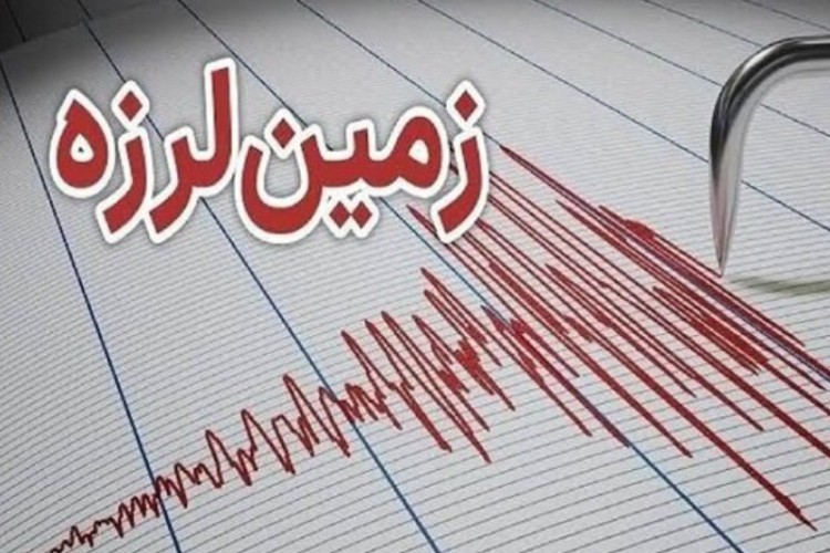 زلزله‌های دوقلو در کوزران؛ ثبت ۱۲ پس‌لرزه پس از لرزش ۵.۷ ریشتری