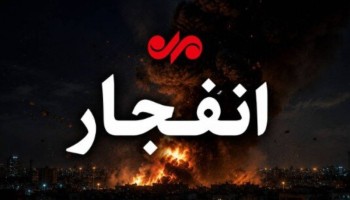 فرماندار اسلام‌آبادغرب: حمله آمریکا به اطراف شهرستان تلفات نداشت