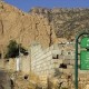زرده، زخمی ماندگار بر حافظه تاریخ