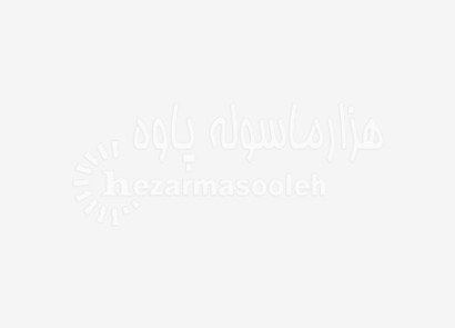 سفت‌شدن پیچ‌های تحریم و تقویت مواضع آمریکایی‌ها