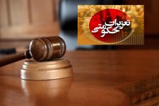 شناسایی شبکه توزیع مواد دخانی سیگارت خارجی قاچاق در پاوه