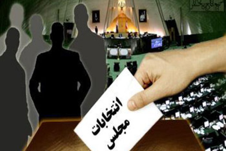 از حضور چهره هایی مختلف در حوزه پاوه و اورامانات تا رسیدن به هدف ریزش آرای رقیب
