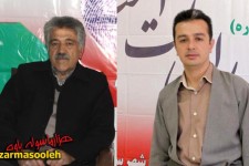 میر صاحب و بیگامیری هم آمدند/شمار داوطلبان انتخابات مجلس به 19 نفر رسید