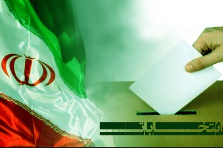 نگاهی به درصد آرای ماخوذه پاوه اوارمانات در مجلس نهم