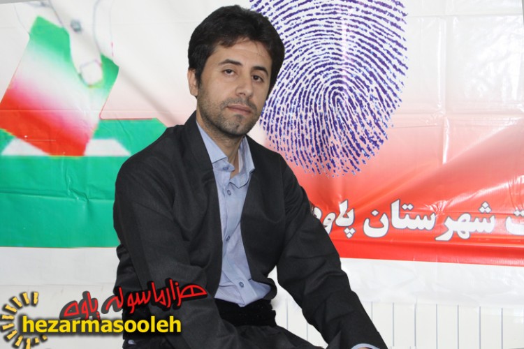 تقدیرو تشکر بهزاد صدری از مردم فهیم اورامانات و تبریک به منتخب مردم