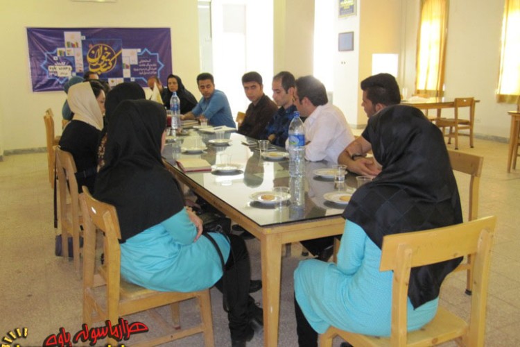  پنجمین نشست کتابخوان کتابخانه عمومی وحدت پاوه برگزار شد