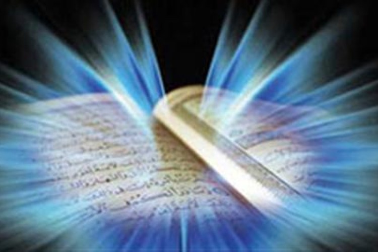فعالیت ۳۵ مرکز قرآنی در پاوه 