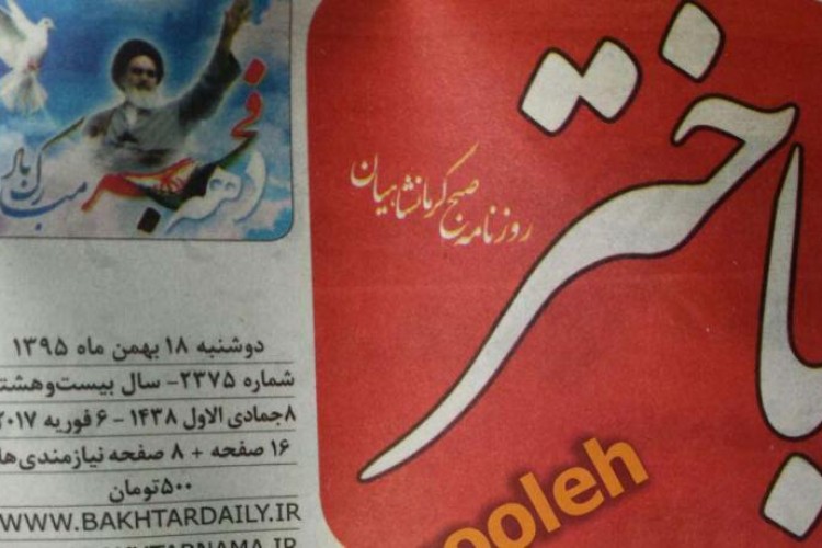 تکذیب خبر روزنامه باختر توسط هیئت فوتبال پاوه/سابق حسینی: تیم شهید چمران اصلا به کرمانشاه نرفت 