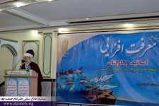 ماموستا قادری : سهم مسلمانان خاورمیانه از هزاره سوم، وبای تندروی و تفرقه است