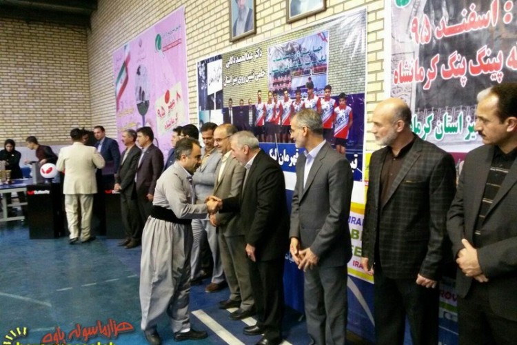 هیات تنیس روی میز پاوه بعنوان  هیات برتر استانی برگزیده شد
