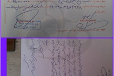 پرداخت چند صد میلیون تومان بابت پاداش زلزله به مدیران دولت/ برخی مدیران نپذیرفتند!