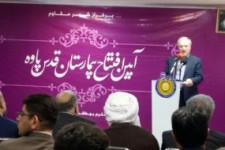 وعده وزیر بهداشت برای ثبت جهانی اورامانات!