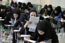 کسب رتبه‌ های برتر کنکور سراسری ۹۸ اورامانات