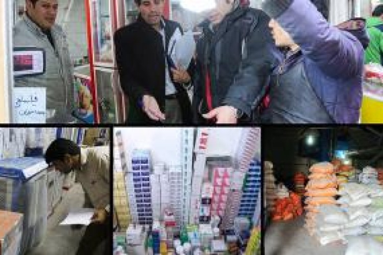 ابلاغ دستورالعمل‌های اجرایی برخورد با گرانفروشی در کرمانشاه