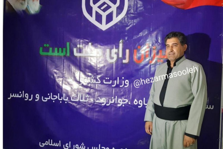 من متعلق به کل اورامانات هستم/ ثبت جهانی اورامانات ، راه توسعه را مهیا خواهد کرد/تنها راه برون رفت ، توسعه صنعت گردشگری است