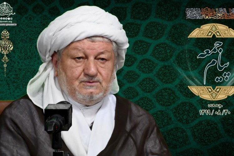  داستان رحلت رسول‌الله (ص) خطبه نماز جمعه این هفته ماموستا قادری