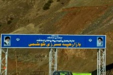 مرز شوشمی بازگشایی شد
