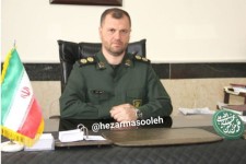 فرمانده سپاه ناحیه پاوه در پیامی عید سعید فطر را تبریک گفت
