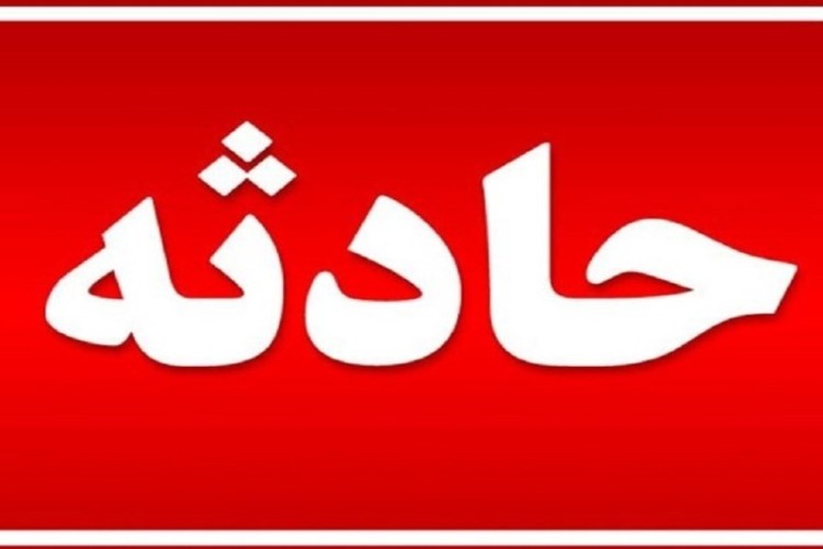مرگ هولناک کارگر در دستگاه سنگ شکن در پاوه